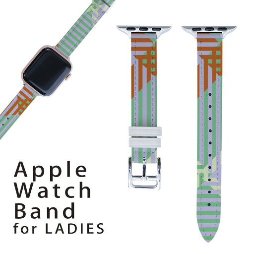 アップルウォッチ 用 バンド Apple Watch 用 取替 レザー ベルト 女性 38mm 40mm 41mm レディース AppleWatch用 全シリーズ対応 初代・Series2・Series3・Series4・Series5・Series6・Series7・SE 対応 004416 チェック 模様 ピンク アップルウォッチ 用 バンド Apple Watch 用 取替 レザー ベルト 女性 38mm 40mm 41mm レディース AppleWatch用 全シリーズ対応 初代・Series2・Series3・Series4・Series5・Series6・Series7・SE 対応 004416 チェック 模様 ピンク