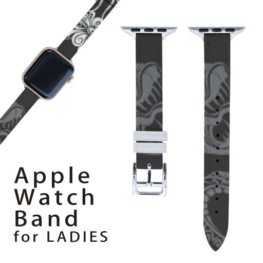アップルウォッチ 用 バンド Apple Watch 用 取替 レザー ベルト 女性 38mm 40mm 41mm レディース AppleWatch用 全シリーズ対応 初代・Series2・Series3・Series4・Series5・Series6・Series7・SE 対応 004436 花 模様 黒 アップルウォッチ 用 バンド Apple Watch 用 取替 レザー ベルト 女性 38mm 40mm 41mm レディース AppleWatch用 全シリーズ対応 初代・Series2・Series3・Series4・Series5・Series6・Series7・SE 対応 004436 花 模様 黒
