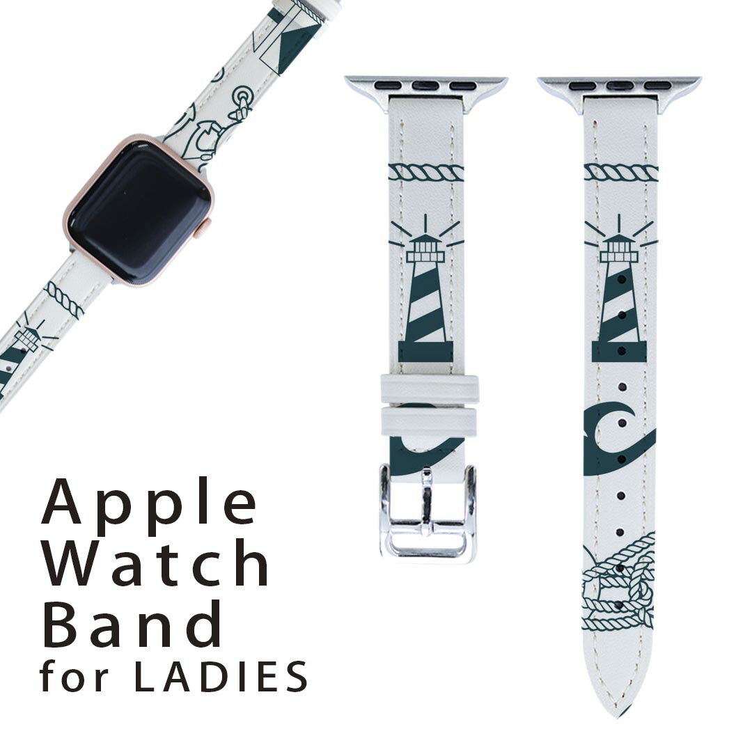 アップルウォッチ 用 バンド Apple Watch 用 取替 レザー ベルト 女性 38mm 40mm 41mm レディース AppleWatch用 全シリーズ対応 初代・Series2・Series3・Series4・Series5・Series6・Series7・SE 対応 004490 マリン 模様 緑