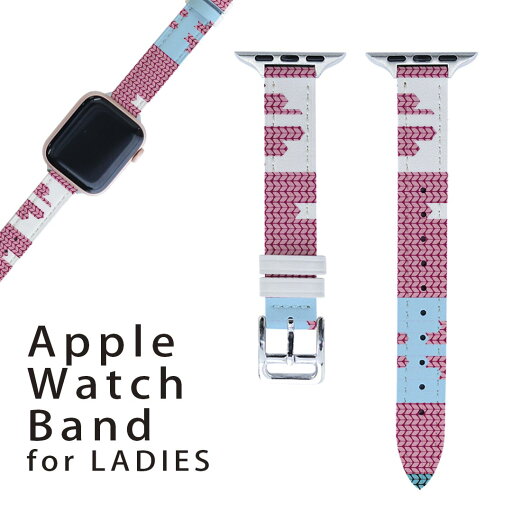 アップルウォッチ 用 バンド Apple Watch 用 取替 レザー ベルト 女性 38mm 40mm 41mm レディース AppleWatch用 全シリーズ対応 初代・Series2・Series3・Series4・Series5・Series6・Series7・SE 対応 004592 カラフル 模様 アップルウォッチ 用 バンド Apple Watch 用 取替 レザー ベルト 女性 38mm 40mm 41mm レディース AppleWatch用 全シリーズ対応 初代・Series2・Series3・Series4・Series5・Series6・Series7・SE 対応 004592 カラフル 模様