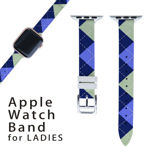 アップルウォッチ 用 バンド Apple Watch 用 取替 レザー ベルト 女性 38mm 40mm 41mm レディース AppleWatch用 全シリーズ対応 初代・Series2・Series3・Series4・Series5・Series6・Series7・SE 対応 004727 チェック 青 模様 アップルウォッチ 用 バンド Apple Watch 用 取替 レザー ベルト 女性 38mm 40mm 41mm レディース AppleWatch用 全シリーズ対応 初代・Series2・Series3・Series4・Series5・Series6・Series7・SE 対応 004727 チェック 青 模様