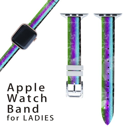 アップルウォッチ 用 バンド Apple Watch 用 取替 レザー ベルト 女性 38mm 40mm 41mm レディース AppleWatch用 全シリーズ対応 初代・Series2・Series3・Series4・Series5・Series6・Series7・SE 対応 004790 カラフル しましま 模様 アップルウォッチ 用 バンド Apple Watch 用 取替 レザー ベルト 女性 38mm 40mm 41mm レディース AppleWatch用 全シリーズ対応 初代・Series2・Series3・Series4・Series5・Series6・Series7・SE 対応 004790 カラフル しましま 模様