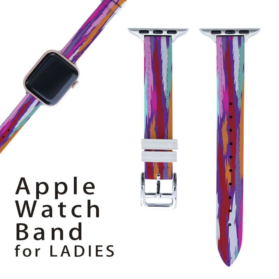 アップルウォッチ 用 バンド Apple Watch 用 取替 レザー ベルト 女性 38mm 40mm 41mm レディース AppleWatch用 全シリーズ対応 初代・Series2・Series3・Series4・Series5・Series6・Series7・SE 対応 004819 模様 カラフル
