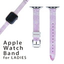 アップルウォッチ 用 バンド Apple Watch 用 取替 レザー ベルト 女性 38mm 40mm 41mm レディース AppleWatch用 全シリーズ対応 初代・Series2・Series3・Series4・Series5・Series6・Series7・SE 対応 004925 馬 桜 ピンク
