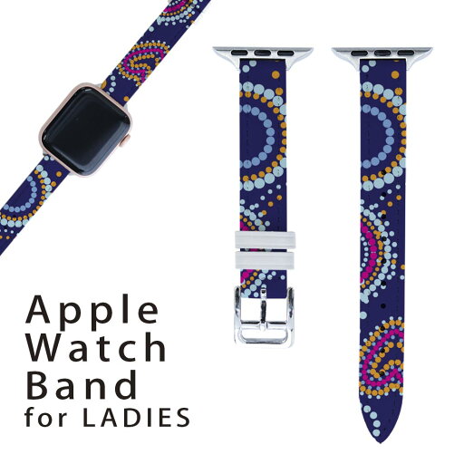 アップルウォッチ 用 バンド Apple Watch 用 取替 レザー ベルト 女性 38mm 40mm 41mm レディース AppleWatch用 全シリーズ対応 初代・Series2・Series3・Series4・Series5・Series6・Series7・SE 対応 004949 ハート 模様 紺 アップルウォッチ 用 バンド Apple Watch 用 取替 レザー ベルト 女性 38mm 40mm 41mm レディース AppleWatch用 全シリーズ対応 初代・Series2・Series3・Series4・Series5・Series6・Series7・SE 対応 004949 ハート 模様 紺