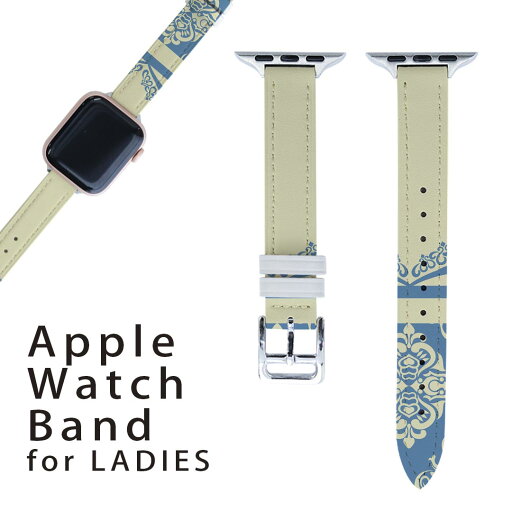 アップルウォッチ 用 バンド Apple Watch 用 取替 レザー ベルト 女性 38mm 40mm 41mm レディース AppleWatch用 全シリーズ対応 初代・Series2・Series3・Series4・Series5・Series6・Series7・SE 対応 005047 青 レトロ 模様