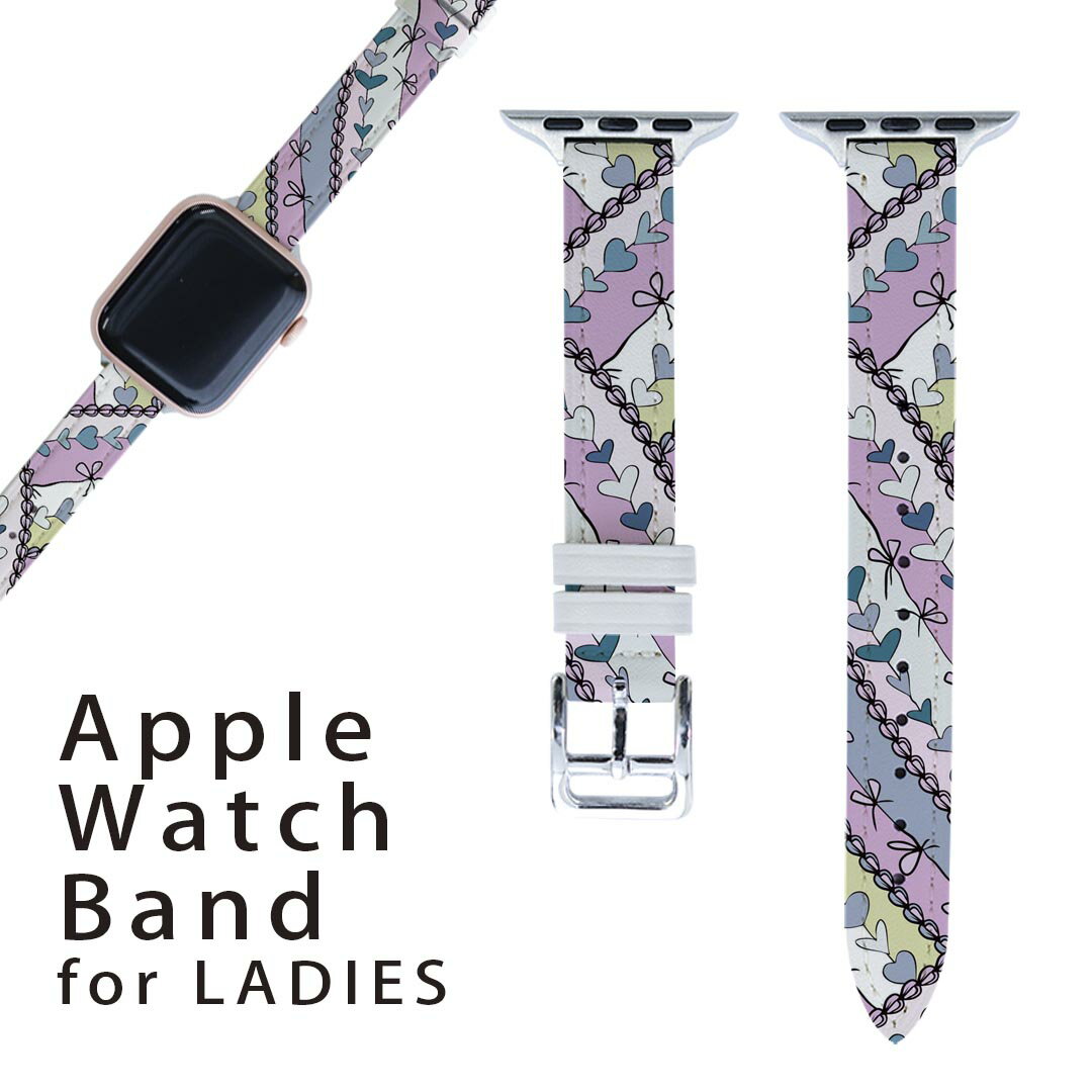 アップルウォッチ 用 バンド Apple Watch 用 取替 レザー ベルト 女性 38mm 40mm 41mm レディース Appl..