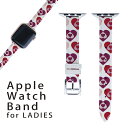 AbvEHb` p oh Apple Watch p  U[ xg  38mm 40mm 41mm fB[X AppleWatchp SV[YΉ ESeries2ESeries3ESeries4ESeries5ESeries6ESeries7ESE Ή 005244 n[g@ԁ@͗l