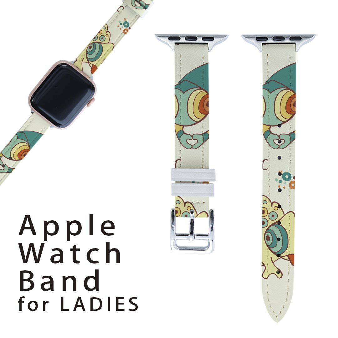 アップルウォッチ 用 バンド Apple Watch 用 取替 レザー ベルト 女性 38mm 40mm 41mm レディース AppleWatch用 全シリーズ対応 初代・Series2・Series3・Series4・Series5・Series6・Series7・SE 対応 005375 イラスト　カラフル　カメレオン