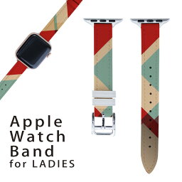 アップルウォッチ 用 バンド Apple Watch 用 取替 レザー ベルト 女性 38mm 40mm 41mm レディース AppleWatch用 全シリーズ対応 初代・Series2・Series3・Series4・Series5・Series6・Series7・SE 対応 005449 赤　青　模様