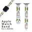 アップルウォッチ 用 バンド Apple Watch 用 取替 レザー ベルト 女性 38mm 40mm 41mm レディース AppleWatch用 全シリーズ対応 初代・Series2・Series3・Series4・Series5・Series6・Series7・SE 対応 005464 ツリー　カラフル　模様