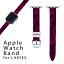 アップルウォッチ 用 バンド Apple Watch 用 取替 レザー ベルト 女性 38mm 40mm 41mm レディース AppleWatch用 全シリーズ対応 初代・Series2・Series3・Series4・Series5・Series6・Series7・SE 対応 005514 花　　模様