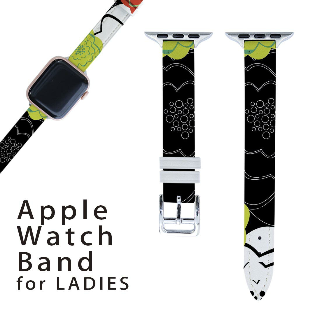 アップルウォッチ 用 バンド Apple Watch 用 取替 レザー ベルト 女性 38mm 40mm 41mm レディース Appl..