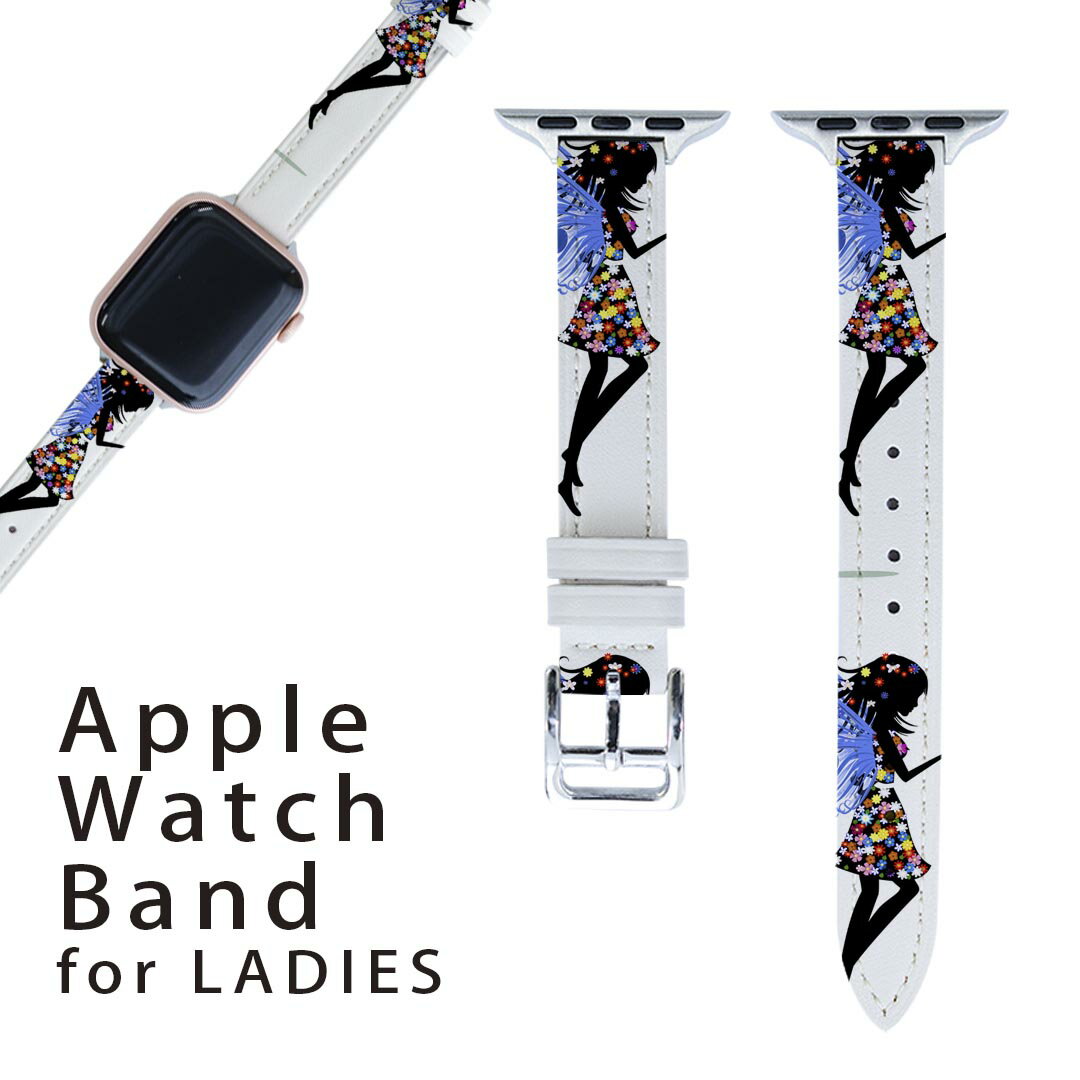 商品特徴・高品質なマイクロファイバーPUレザーを使用したApple Watchオリジナルバンド・38mmタイプ40mm 41mm兼用 初代・Series2・Series3・Series4・Series5・Series6・Series7・SE 対応・オリジナルのデザインで個性あるオシャレなバンドを。・高級感溢れるレザー（PU）製は、汚れにくく高性能プリンターで綺麗にオリジナルのバンド・ベルトを作成頂けます。注意事項画像はサンプルです。ご覧の環境によっては多少色味に違いを感じる場合がございます。 イメージと違った、モニターと色味が異なるという理由での交換や返金はご対応出来かねます。ご注文後に1点1点制作する受注生産品のため、不良品以外のご返品や交換は固くお断り致します。サイズの選択間違いも保証対象外となりますため、ご注文の際は必ずお使いの端末とご注文のサイズをご確認下さい。発送について完全受注生産のハンドメイド商品となりますので、既製品と比べて発送までお時間を頂いています。 基本的に決済確認後、2?3営業日、最大で10営業日での発送となります。繁忙期や休業日明けの場合はさらに時間がかかる場合があります。 その際には別途メールにてご連絡致します。メール便の場合、発送日から到着までに2?4日ほどかかる場合が多く、紛失などの保障もご対応できかねます。あらかじめご了承下さい。▼女性用・男性用　全商品はこちらから▼