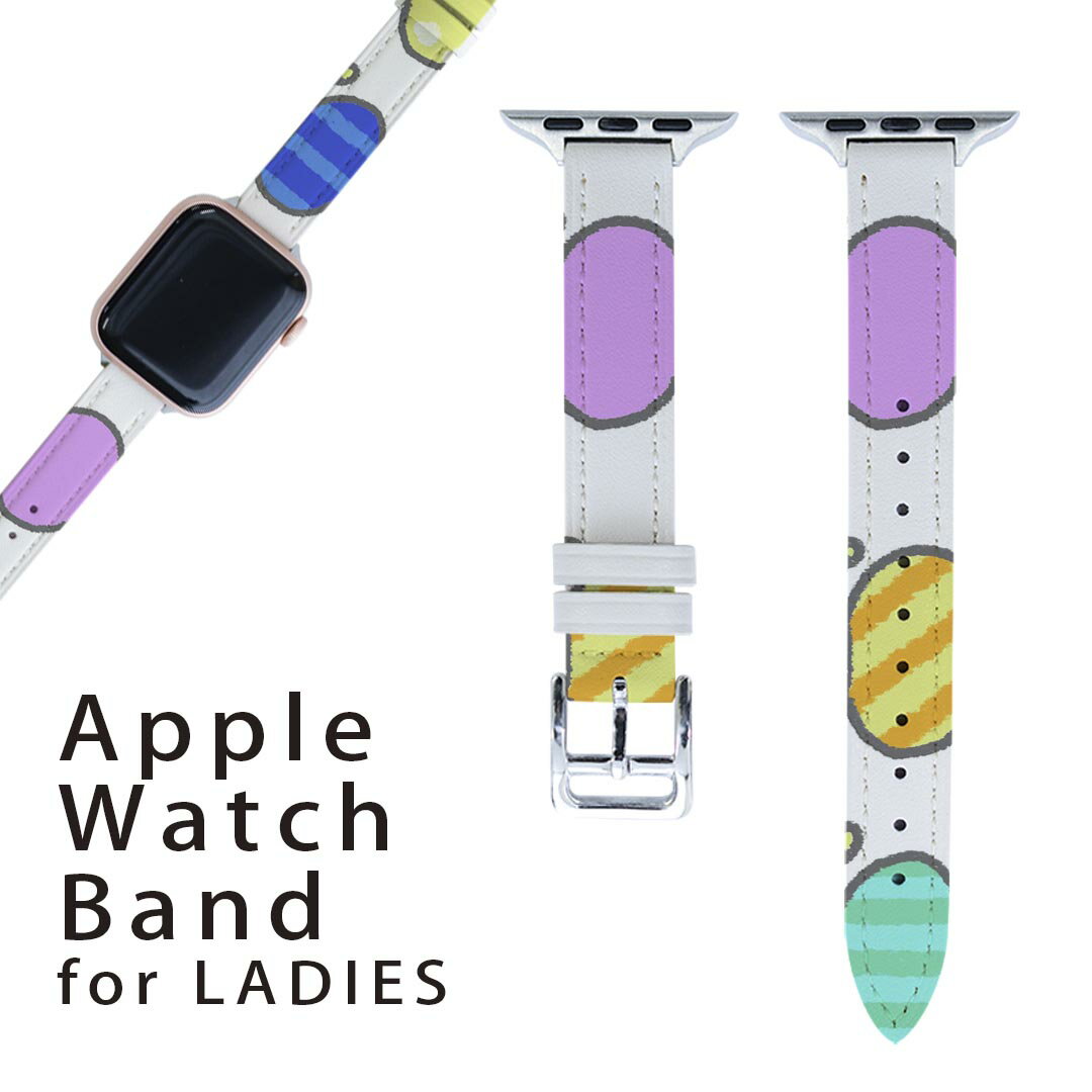 商品特徴・高品質なマイクロファイバーPUレザーを使用したApple Watchオリジナルバンド・38mmタイプ40mm 41mm兼用 初代・Series2・Series3・Series4・Series5・Series6・Series7・SE 対応・オリジナルのデザインで個性あるオシャレなバンドを。・高級感溢れるレザー（PU）製は、汚れにくく高性能プリンターで綺麗にオリジナルのバンド・ベルトを作成頂けます。注意事項画像はサンプルです。ご覧の環境によっては多少色味に違いを感じる場合がございます。 イメージと違った、モニターと色味が異なるという理由での交換や返金はご対応出来かねます。ご注文後に1点1点制作する受注生産品のため、不良品以外のご返品や交換は固くお断り致します。サイズの選択間違いも保証対象外となりますため、ご注文の際は必ずお使いの端末とご注文のサイズをご確認下さい。発送について完全受注生産のハンドメイド商品となりますので、既製品と比べて発送までお時間を頂いています。 基本的に決済確認後、2?3営業日、最大で10営業日での発送となります。繁忙期や休業日明けの場合はさらに時間がかかる場合があります。 その際には別途メールにてご連絡致します。メール便の場合、発送日から到着までに2?4日ほどかかる場合が多く、紛失などの保障もご対応できかねます。あらかじめご了承下さい。▼女性用・男性用　全商品はこちらから▼