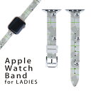 アップルウォッチ 用 バンド Apple Watch 用 取替 レザー ベルト 女性 38mm 40mm 41mm レディース AppleWatch用 全シリーズ対応 初代・Series2・Series3・Series4・Series5・Series6・Series7・SE 対応 005665 模様 兎 動物