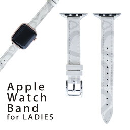 アップルウォッチ 用 バンド Apple Watch 用 取替 レザー ベルト 女性 38mm 40mm 41mm レディース AppleWatch用 全シリーズ対応 初代・Series2・Series3・Series4・Series5・Series6・Series7・SE 対応 005685 ハート　模様