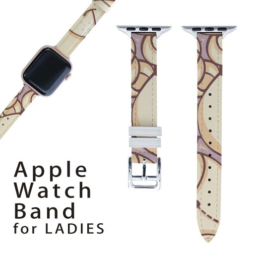 アップルウォッチ 用 バンド Apple Watch 用 取替 レザー ベルト 女性 38mm 40mm 41mm レディース AppleWatch用 全シリーズ対応 初代・Series2・Series3・Series4・Series5・Series6・Series7・SE 対応 005714 熊 テディベア 模様 アップルウォッチ 用 バンド Apple Watch 用 取替 レザー ベルト 女性 38mm 40mm 41mm レディース AppleWatch用 全シリーズ対応 初代・Series2・Series3・Series4・Series5・Series6・Series7・SE 対応 005714 熊 テディベア 模様