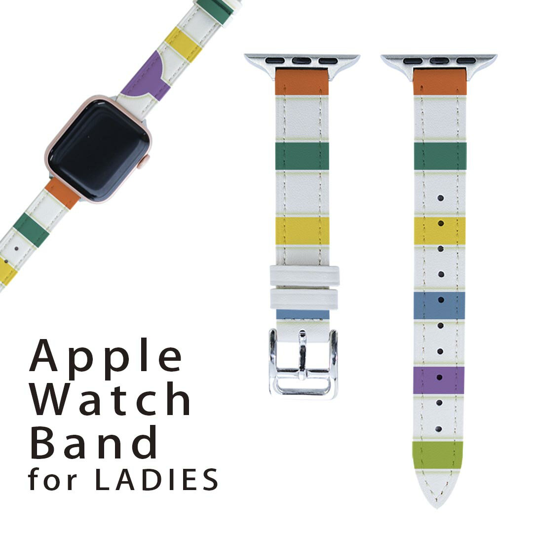 アップルウォッチ 用 バンド Apple Watch 用 取替 レザー ベルト 女性 38mm 40mm 41mm レディース Appl..