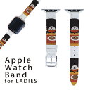 アップルウォッチ 用 バンド Apple Watch 用 取替 レザー ベルト 女性 38mm 40mm 41mm レディース AppleWatch用 全シリーズ対応 初代・Series2・Series3・Series4・Series5・Series6・Series7・SE 対応 005729 動物　キャラクター　イラスト