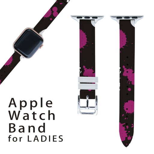 アップルウォッチ 用 バンド Apple Watch 用 取替 レザー ベルト 女性 38mm 40mm 41mm レディース AppleWatch用 全シリーズ対応 初代・Series2・Series3・Series4・Series5・Series6・Series7・SE 対応 005765 骸骨 ドクロ 模様 アップルウォッチ 用 バンド Apple Watch 用 取替 レザー ベルト 女性 38mm 40mm 41mm レディース AppleWatch用 全シリーズ対応 初代・Series2・Series3・Series4・Series5・Series6・Series7・SE 対応 005765 骸骨 ドクロ 模様
