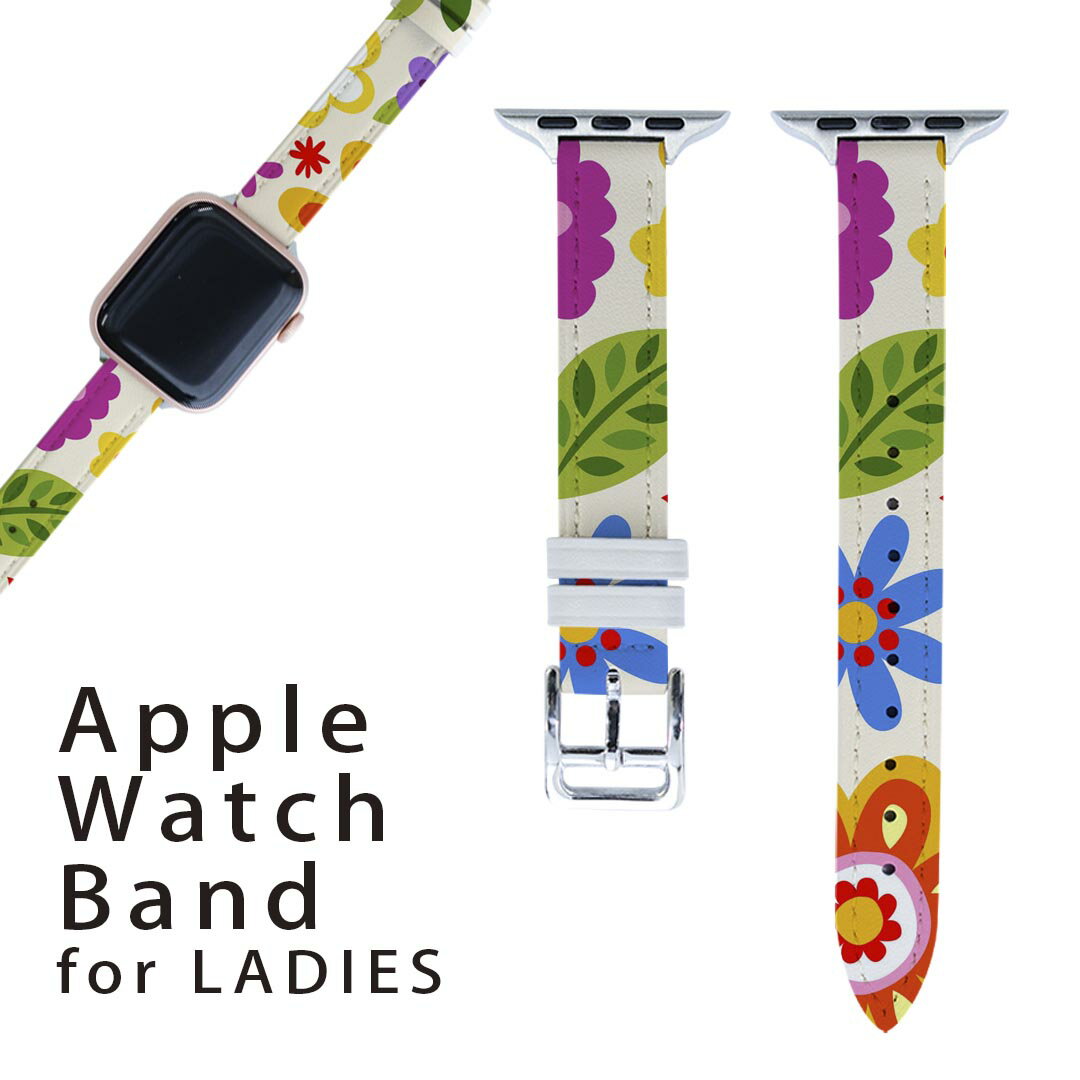 アップルウォッチ 用 バンド Apple Watch 用 取替 レザー ベルト 女性 38mm 40mm 41mm レディース AppleWatch用 全シリーズ対応 初代・Series2・Series3・Series4・Series5・Series6・Series7・SE 対応 006020 花　　模様