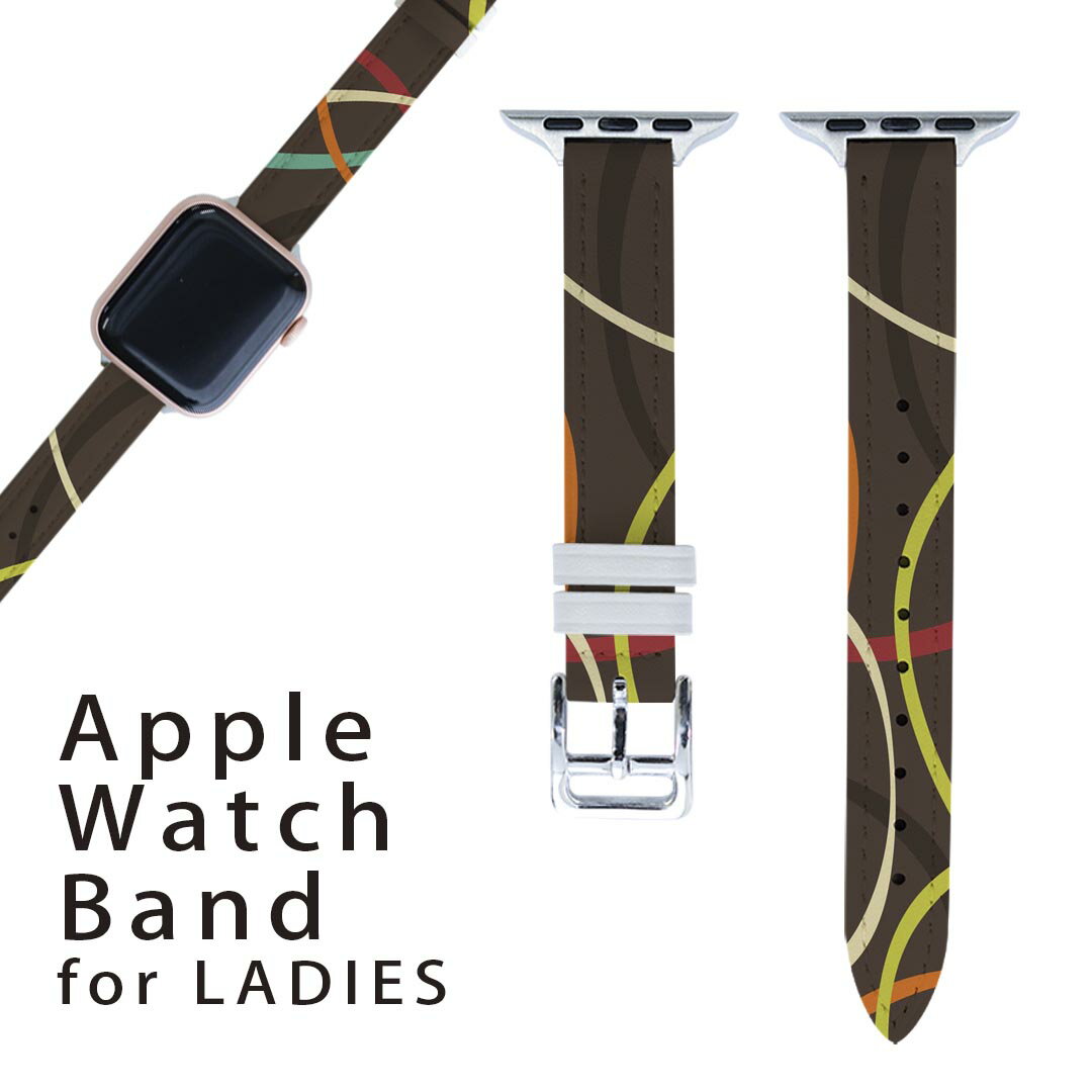アップルウォッチ 用 バンド Apple Watch 用 取替 レザー ベルト 女性 38mm 40mm 41mm レディース AppleWatch用 全シリーズ対応 初代・Series2・Series3・Series4・Series5・Series6・Series7・SE 対応 006058 カラフル 模様