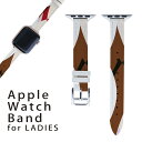 商品特徴・高品質なマイクロファイバーPUレザーを使用したApple Watchオリジナルバンド・38mmタイプ40mm 41mm兼用 初代・Series2・Series3・Series4・Series5・Series6・Series7・SE 対応・オリジナルのデザインで個性あるオシャレなバンドを。・高級感溢れるレザー（PU）製は、汚れにくく高性能プリンターで綺麗にオリジナルのバンド・ベルトを作成頂けます。注意事項画像はサンプルです。ご覧の環境によっては多少色味に違いを感じる場合がございます。 イメージと違った、モニターと色味が異なるという理由での交換や返金はご対応出来かねます。ご注文後に1点1点制作する受注生産品のため、不良品以外のご返品や交換は固くお断り致します。サイズの選択間違いも保証対象外となりますため、ご注文の際は必ずお使いの端末とご注文のサイズをご確認下さい。発送について完全受注生産のハンドメイド商品となりますので、既製品と比べて発送までお時間を頂いています。 基本的に決済確認後、2?3営業日、最大で10営業日での発送となります。繁忙期や休業日明けの場合はさらに時間がかかる場合があります。 その際には別途メールにてご連絡致します。メール便の場合、発送日から到着までに2?4日ほどかかる場合が多く、紛失などの保障もご対応できかねます。あらかじめご了承下さい。▼女性用・男性用　全商品はこちらから▼