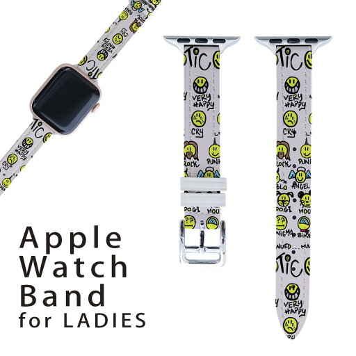 アップルウォッチ 用 バンド Apple Watch 用 取替 レザー ベルト 女性 38mm 40mm 41mm レディース AppleWatch用 全シリーズ対応 初代・Series2・Series3・Series4・Series5・Series6・Series7・SE 対応 006105 スマイル アイコン イラスト アップルウォッチ 用 バンド Apple Watch 用 取替 レザー ベルト 女性 38mm 40mm 41mm レディース AppleWatch用 全シリーズ対応 初代・Series2・Series3・Series4・Series5・Series6・Series7・SE 対応 006105 スマイル アイコン イラスト