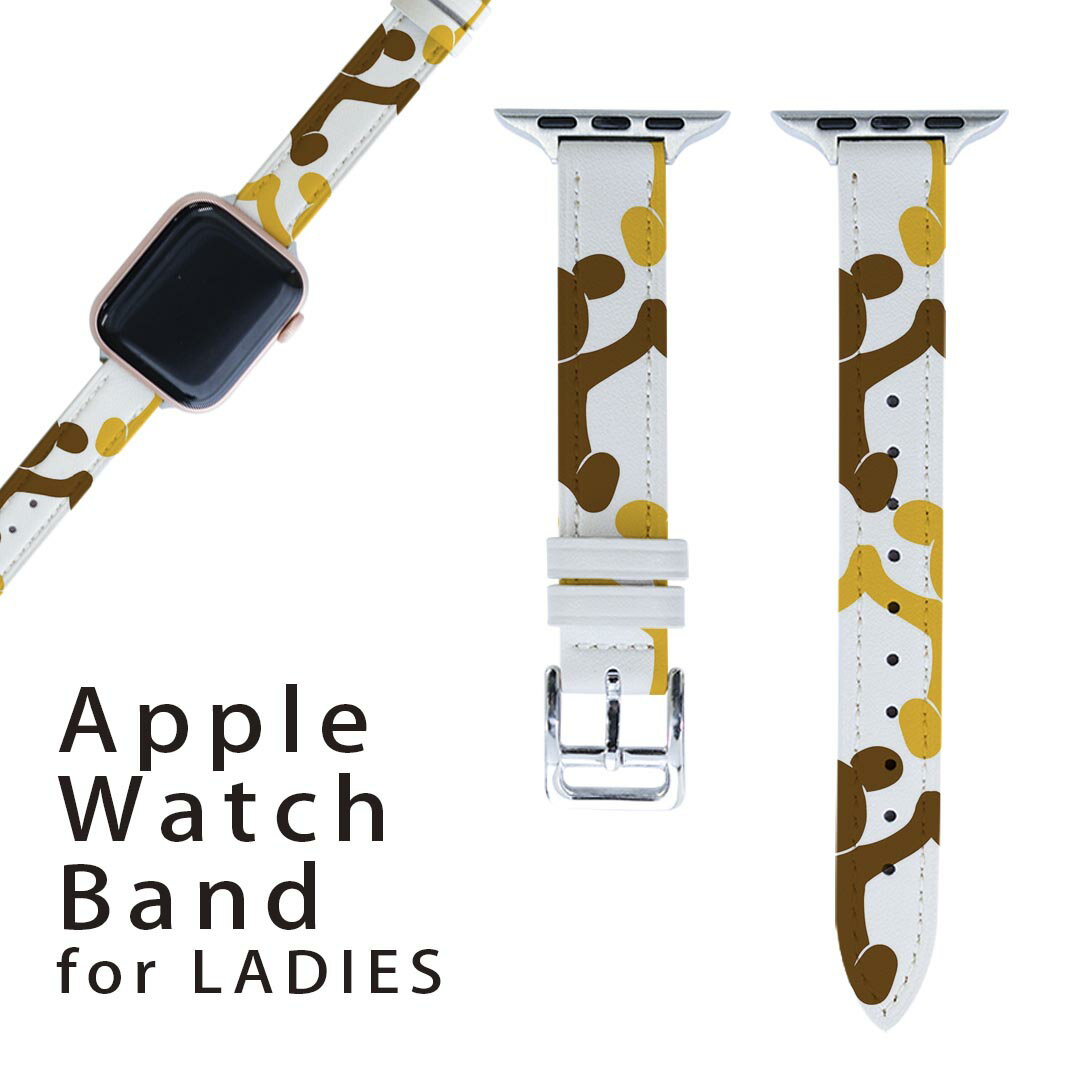 AbvEHb` p oh Apple Watch p  U[ xg  38mm 40mm 41mm fB[X AppleWatchp SV[YΉ ESeries2ESeries3ESeries4ESeries5ESeries6ESeries7ESE Ή 006145 F@܁@͗l