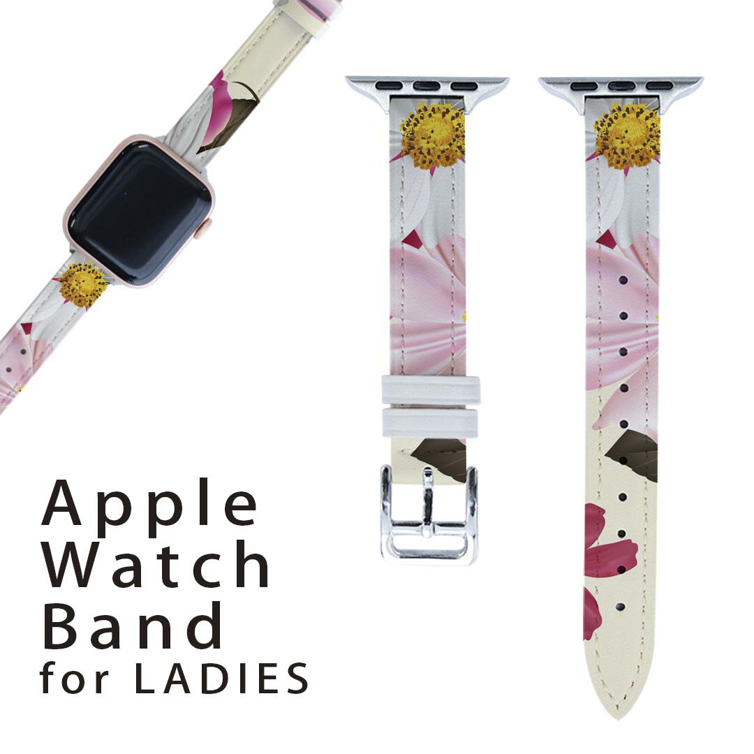 商品特徴・高品質なマイクロファイバーPUレザーを使用したApple Watchオリジナルバンド・38mmタイプ40mm 41mm兼用 初代・Series2・Series3・Series4・Series5・Series6・Series7・SE 対応・オリジナルのデザインで個性あるオシャレなバンドを。・高級感溢れるレザー（PU）製は、汚れにくく高性能プリンターで綺麗にオリジナルのバンド・ベルトを作成頂けます。注意事項画像はサンプルです。ご覧の環境によっては多少色味に違いを感じる場合がございます。 イメージと違った、モニターと色味が異なるという理由での交換や返金はご対応出来かねます。ご注文後に1点1点制作する受注生産品のため、不良品以外のご返品や交換は固くお断り致します。サイズの選択間違いも保証対象外となりますため、ご注文の際は必ずお使いの端末とご注文のサイズをご確認下さい。発送について完全受注生産のハンドメイド商品となりますので、既製品と比べて発送までお時間を頂いています。 基本的に決済確認後、2?3営業日、最大で10営業日での発送となります。繁忙期や休業日明けの場合はさらに時間がかかる場合があります。 その際には別途メールにてご連絡致します。メール便の場合、発送日から到着までに2?4日ほどかかる場合が多く、紛失などの保障もご対応できかねます。あらかじめご了承下さい。▼女性用・男性用　全商品はこちらから▼