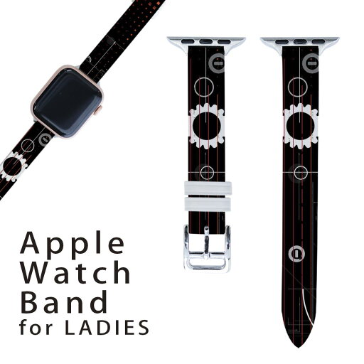 アップルウォッチ 用 バンド Apple Watch 用 取替 レザー ベルト 女性 38mm 40mm 41mm レディース AppleWatch用 全シリーズ対応 初代・Series2・Series3・Series4・Series5・Series6・Series7・SE 対応 006275 カラフル 模様 アップルウォッチ 用 バンド Apple Watch 用 取替 レザー ベルト 女性 38mm 40mm 41mm レディース AppleWatch用 全シリーズ対応 初代・Series2・Series3・Series4・Series5・Series6・Series7・SE 対応 006275 カラフル 模様