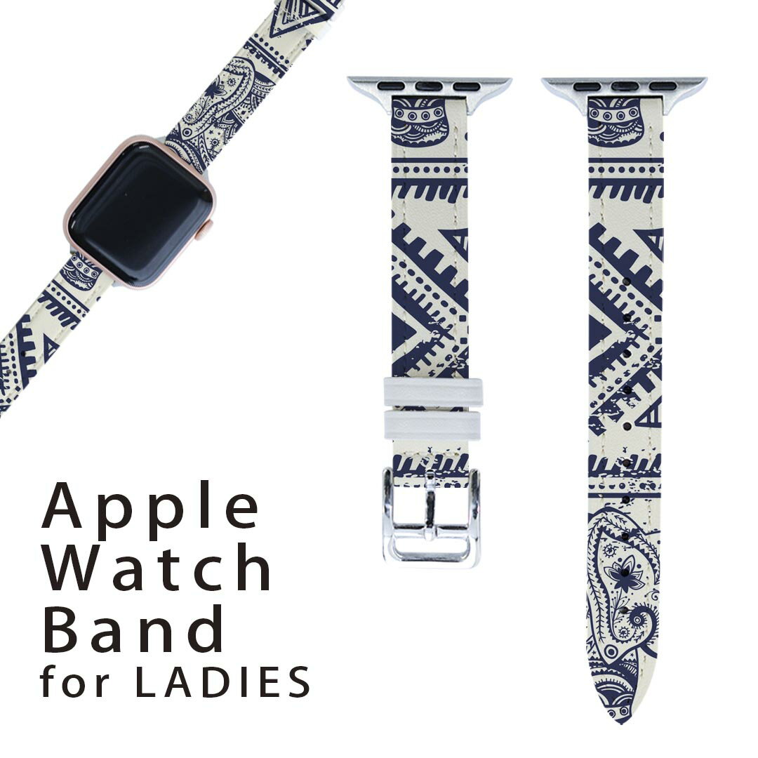 アップルウォッチ 用 バンド Apple Watch 用 取替 レザー ベルト 女性 38mm 40mm 41mm レディース AppleWatch用 全シリーズ対応 初代・Series2・Series3・Series4・Series5・Series6・Series7・SE 対応 006304 象　模様　ゾウ