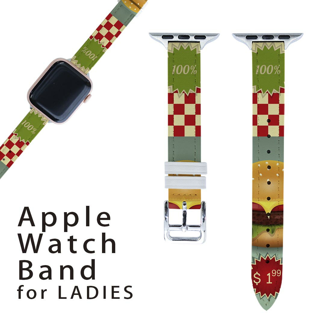 アップルウォッチ 用 バンド Apple Watch 用 取替 レザー ベルト 女性 38mm 40mm 41mm レディース AppleWatch用 全シリーズ対応 初代・Series2・Series3・Series4・Series5・Series6・Series7・SE 対応 006345 英語　レトロ　ハンバーガー