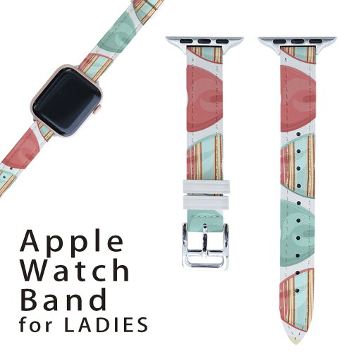 アップルウォッチ 用 バンド Apple Watch 用 取替 レザー ベルト 女性 38mm 40mm 41mm レディース AppleWatch用 全シリーズ対応 初代・Series2・Series3・Series4・Series5・Series6・Series7・SE 対応 006532 リボン 模様 アップルウォッチ 用 バンド Apple Watch 用 取替 レザー ベルト 女性 38mm 40mm 41mm レディース AppleWatch用 全シリーズ対応 初代・Series2・Series3・Series4・Series5・Series6・Series7・SE 対応 006532 リボン 模様