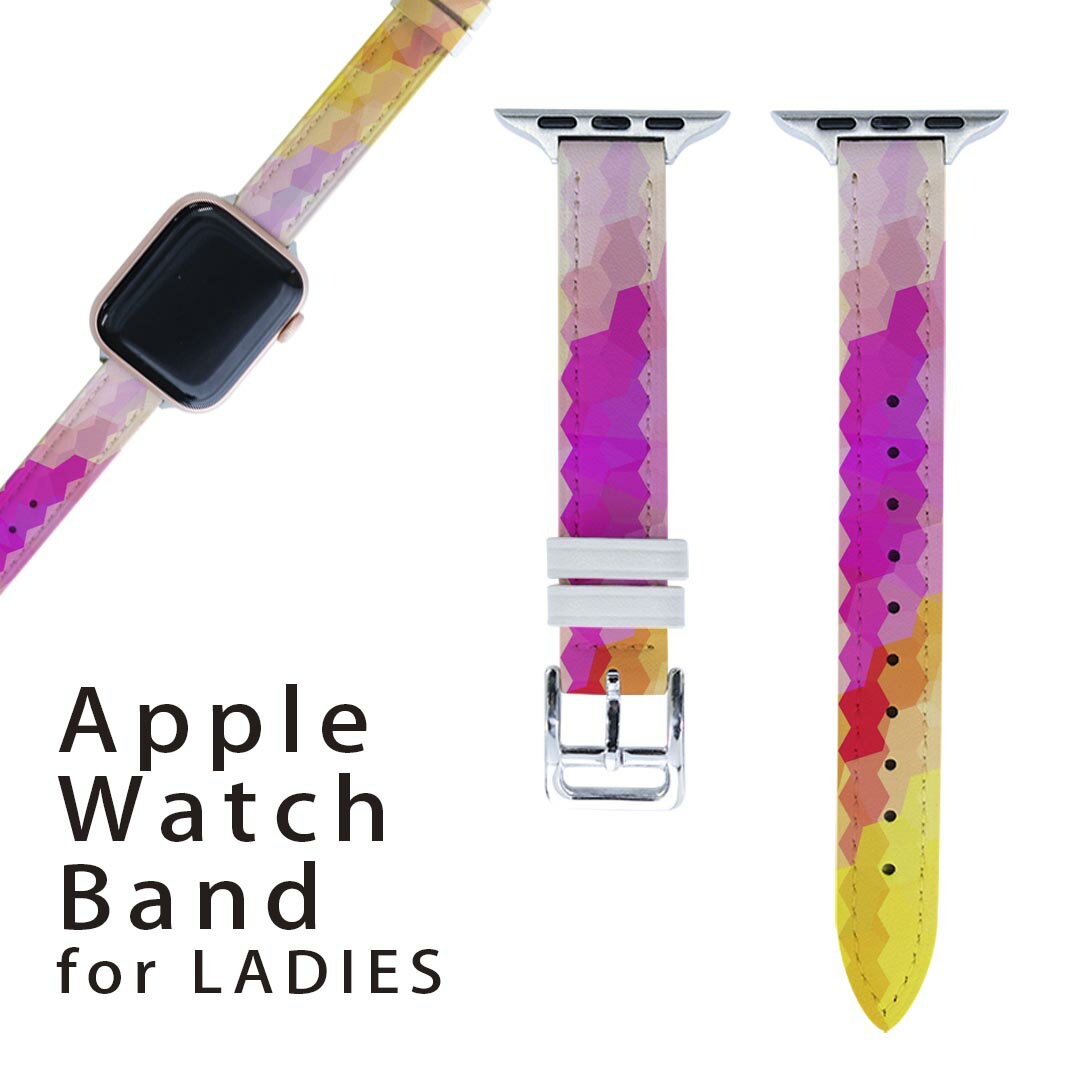アップルウォッチ 用 バンド Apple Watch 用 取替 レザー ベルト 女性 38mm 40mm 41mm レディース AppleWatch用 全シリーズ対応 初代・Series2・Series3・Series4・Series5・Series6・Series7・SE 対応 006543 カラフル　模様(2)