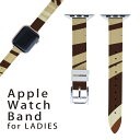 ޥ㤨֥åץ륦å  Х Apple Watch   쥶 ٥  38mm 40mm 41mm ǥ AppleWatch ꡼б 塦Series2Series3Series4Series5Series6Series7SE б 006547 㿧֥饦͡פβǤʤ1,980ߤˤʤޤ