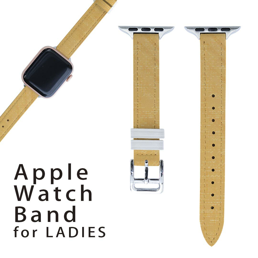 アップルウォッチ 用 バンド Apple Watch 用 取替 レザー ベルト 女性 38mm 40mm 41mm レディース Appl..