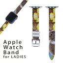 アップルウォッチ 用 バンド Apple Watch 用 取替 レザー ベルト 女性 38mm 40mm 41mm レディース AppleWatch用 全シリーズ対応 初代・Series2・Series3・Series4・Series5・Series6・Series7・SE 対応 006581 写真 うさぎ 動物