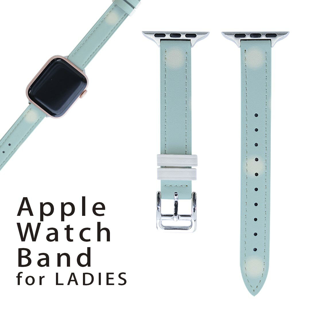 商品特徴・高品質なマイクロファイバーPUレザーを使用したApple Watchオリジナルバンド・38mmタイプ40mm 41mm兼用 初代・Series2・Series3・Series4・Series5・Series6・Series7・SE...