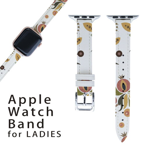 アップルウォッチ 用 バンド Apple Watch 用 取替 レザー ベルト 女性 38mm 40mm 41mm レディース AppleWatch用 全シリーズ対応 初代・Series2・Series3・Series4・Series5・Series6・Series7・SE 対応 006719 花 模様 アップルウォッチ 用 バンド Apple Watch 用 取替 レザー ベルト 女性 38mm 40mm 41mm レディース AppleWatch用 全シリーズ対応 初代・Series2・Series3・Series4・Series5・Series6・Series7・SE 対応 006719 花 模様