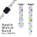 アップルウォッチ 用 バンド Apple Watch 用 取替 レザー ベルト 女性 38mm 40mm 41mm レディース AppleWatch用 全シリーズ対応 初代・Series2・Series3・Series4・Series5・Series6・Series7・SE 対応 006736 うさぎ 動物 模様