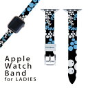 AbvEHb` p oh Apple Watch p  U[ xg  38mm 40mm 41mm fB[X AppleWatchp SV[YΉ ESeries2ESeries3ESeries4ESeries5ESeries6ESeries7ESE Ή 006758 F@͗l