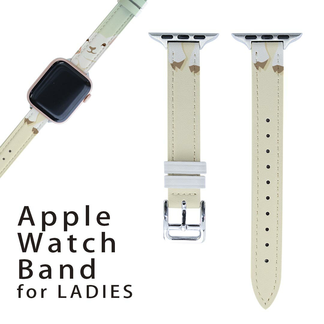 アップルウォッチ 用 バンド Apple Watch 用 取替 レザー ベルト 女性 38mm 40mm 41mm レディース AppleWatch用 全シリーズ対応 初代・Series2・Series3・Series4・Series5・Series6・Series7・SE 対応 006778 やぎ 花