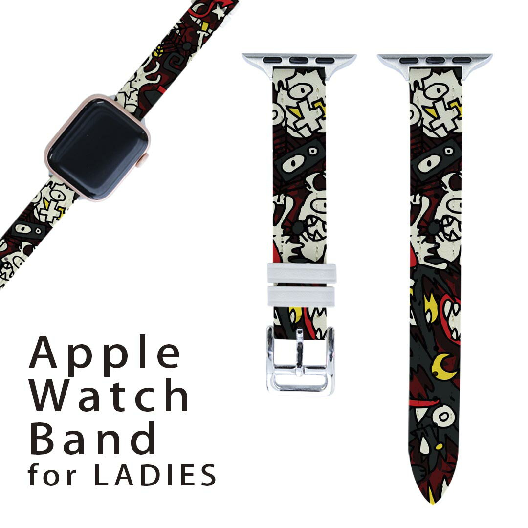 アップルウォッチ 用 バンド Apple Watch 用 取替 レザー ベルト 女性 38mm 40mm 41mm レディース AppleWatch用 全シリーズ対応 初代・Series2・Series3・Series4・Series5・Series6・Series7・SE 対応 006806 ハロウィン　イラスト　模様