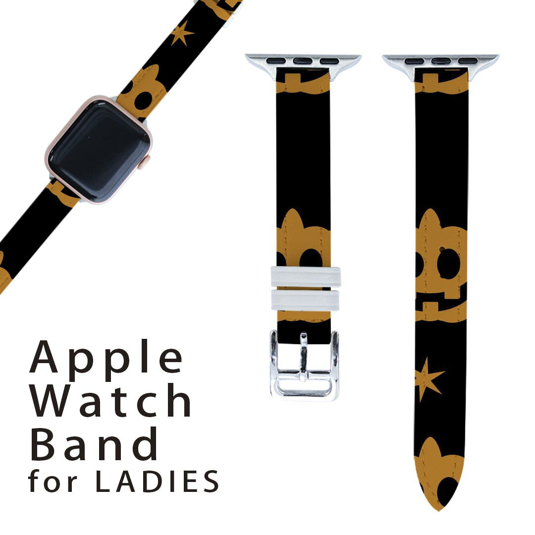 アップルウォッチ 用 バンド Apple Watch 用 取替 レザー ベルト 女性 38mm 40mm 41mm レディース AppleWatch用 全シリーズ対応 初代・Series2・Series3・Series4・Series5・Series6・Series7・SE 対応 006893 カボチャ　ハロウィン　模様