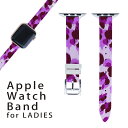 AbvEHb` p oh Apple Watch p  U[ xg  38mm 40mm 41mm fB[X AppleWatchp SV[YΉ ESeries2ESeries3ESeries4ESeries5ESeries6ESeries7ESE Ή 006901 qE@͗l@