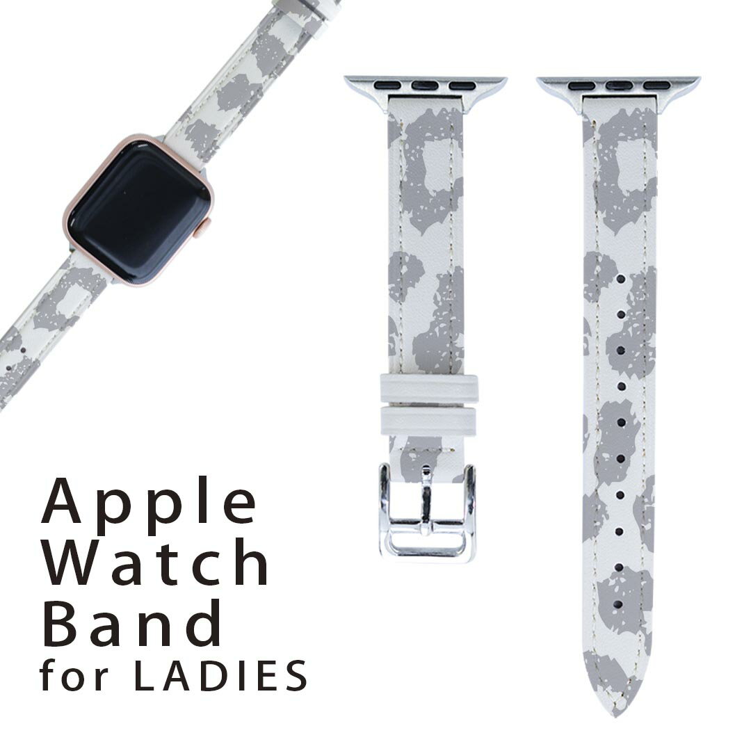 アップルウォッチ 用 バンド Apple Watch 用 取替 レザー ベルト 女性 38mm 40mm 41mm レディース AppleWatch用 全シリーズ対応 初代・Series2・Series3・Series4・Series5・Series6・Series7・SE 対応 006960 ヒョウ柄 模様