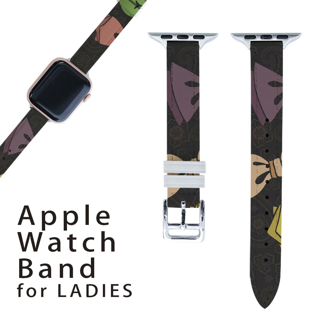 アップルウォッチ 用 バンド Apple Watch 用 取替 レザー ベルト 女性 38mm 40mm 41mm レディース AppleWatch用 全シリーズ対応 初代・Series2・Series3・Series4・Series5・Series6・Series7・SE 対応 006995 リボン 模様