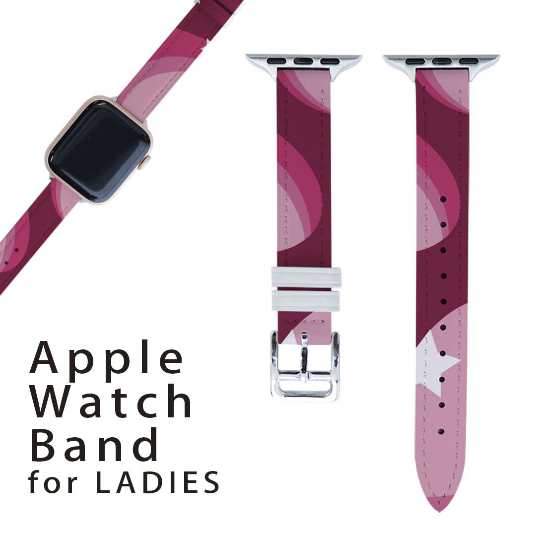アップルウォッチ 用 バンド Apple Watch 用 取替 レザー ベルト 女性 38mm 40mm 41mm レディース AppleWatch用 全シリーズ対応 初代・Series2・Series3・Series4・Series5・Series6・Series7・SE 対応 007008 ハート 模様